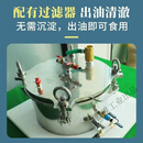 榨油机全套大型商用智能全自动市场粮油店生熟花生芝麻菜籽炒料过滤一体机 智能一体榨油机 ZNZYJ-一体机