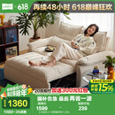 林氏家居猫抓布艺沙发客厅2025新款小户型可拆洗云朵沙发一体两用家具G064 贝母白|10防猫抓布|1.25m沙发床