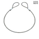 润泽栎(RUNZEYUE)钢丝绳套 定制10T 根（全国包邮送货上门）