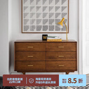 NORHOR北欧表情/中古风复古MCM进口/E10系列实木六斗柜/胡桃色收纳柜G 140cm 7月中旬