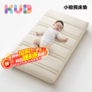 可优比（KUB）【支持定制】婴儿床垫 天然椰棕透气抗菌宝宝床垫 冬夏双面使用 7cm-小棕熊四季椰棕款【7A抗菌】 120*60