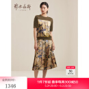 鄂尔多斯1980【商场同款】女装桑蚕丝印花半袖羊毛针织衫针梭拼接女套衫 深绿 170/92A/XL