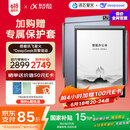 科大讯飞智能办公本Air 2 8.2英寸电子书墨水屏平板电脑 手写笔记本 语音转文字电纸书 国家补贴