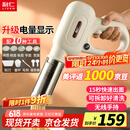 利仁（Liven）面条机家庭用家用压面机全自动无线手持压面枪电动饸烙机不锈钢面条机5种出面模具ML-A410