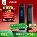 科大讯飞AI录音笔H1 Pro 免费录音转文字 智能降噪实时翻译录音器 随身小巧便携专业录音设备录音机 