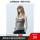 UR2025夏季新款女装时尚休闲百搭修身显瘦吊带背心UWM450081 冷灰 M