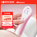 理邦仪器 理邦胎心仪医用多普勒胎心监测仪孕妇家用测胎儿胎心监护仪器SD2