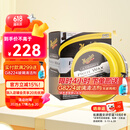 美光（Meguiar's）至尊蜡王美国原装进口汽车养护蜡3M美容抛光划痕修复车蜡226g