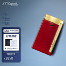 S.T.Dupont法国都彭打火机SLIM7纤薄炬式防风莲红27707 七夕礼物送男友