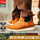 DANNER丹纳【现货】Chelsea 917切尔西靴工装靴男防水城市户外休闲 山核桃色-34200-男款D版 拍大半码 40 【拍大半码或者一码】