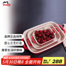 珐宝（staub）加厚方形烤盘3件套  27cm+20cm+14cm樱桃红 40508-162