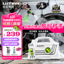 绿田（LUTIAN）高压洗车机家用220v水泵清洗机便携水枪洗车神器接新能源 精灵S4