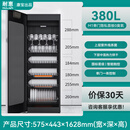 康宝消毒柜家用立式餐饮商用厨房餐具消毒碗柜烘干一体380L大容量 380L单门隐私面板0臭氧[康宝耐惠