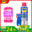 WD-40强力除胶剂汽车清洁家用去胶清洗剂玻璃不干胶双面粘去除瓷砖地板
