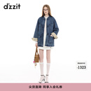 DZZIT地素棉服2025春季新款多元中式美学穿搭上衣女3J1RB041S 蓝色 XS