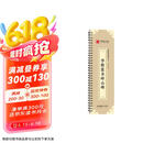 华夏万卷李斯篆书峄山碑 成人高清近距离篆书碑帖 软笔毛笔书法字帖小篆初学者基础入门临摹字卡  京东618活动