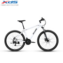喜德盛（xds）山地自行车旭日310铝合金车架21速入门通勤成人单车 象牙白17