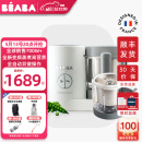 BEABA辅食机婴儿蒸煮搅拌一体宝宝多功能变频营养打泥米糊料理机NEO 米饭料理器套装白 2叶刀头