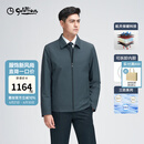 金利来【三防/气凝胶/可脱卸内胆】秋冬新款男棉服商务休闲保暖外套 灰蓝-65 L (175)