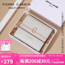 皮尔卡丹女士钱包牛皮短款卡包女生日520送女朋友老婆礼物情人节实用礼盒