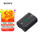 索尼（SONY）NP-FZ100 索尼微单相机  原厂原包装 充电电池（适配A7RM5/A7RM4/A7M4/A7M3/A7C/A7SM3/A6700等)