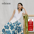 edition夏季新款女装拼麻料小西服高级感马甲可外穿 漂白色 M