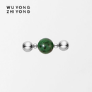 无用之用「悠然意趣」天然黝帘石圆珠双边符号件黝帘石吊坠单珠配饰礼物 【限量】10mm黝帘石圆珠双边符号件