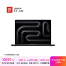 Apple/苹果AI笔记本/2024MacBookPro14英寸M4(10+10核) 16G 512G深空黑色笔记本电脑 MW2U3CH/A