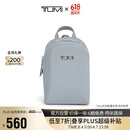 途明（TUMI）VOYAGEUR女士手拿包小号收纳包钱包包袋卤素蓝0196632HB