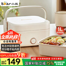 小熊（Bear）电热饭盒 加热饭盒 保温饭盒 1.0L免注水便捷式低音恒温不粘内胆分隔饭盒DFH-D10Q1