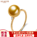 海瞳【精选浓金】南洋金珠珍珠戒指女18K金【菲语】简约海水珍珠指环 A级/细微瑕 （14号戒圈） 10-11mm浓金
