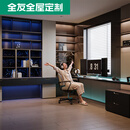 全友全屋定制衣柜卧室衣帽间定做小户型储物柜子家用电视柜组合柜 10㎡套餐（具体方案详询客服）