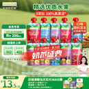 爷爷的农场婴儿果泥宝宝果泥果汁泥西梅泥90g*10袋口味随机 出游零食辅食