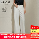 艾诺丝雅诗【商场同款】2025夏季新品长绒棉阔腿牛仔裤高腰白色裤子40423236 白色 L
