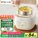 小熊（Bear）煮蛋器 蒸蛋器 温泉蛋机 智能定时自动断电 煮鸡蛋神器溏心蛋茶叶蛋 小型蒸锅早餐一体机ZDQ-T10Y2