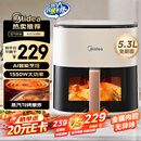 美的（Midea）空气炸锅AI烹饪不用翻面 家用全自动智能触控 透明可视实用大容量 金属腔体无异味5.3L MF-KZC5388