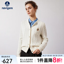 Navigare意大利小帆船女士毛衣秋冬季新款纯绵羊毛长袖开衫通勤保暖外套男 科技白 M