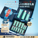 碧欧泉男士水动力洗面奶125ML+水200ML+乳75ML套装生日礼物送男友