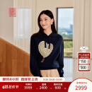 EP雅莹高端系列 时尚刺绣宽松抽绳连帽卫衣 商场同款5202B 藏青 2XL