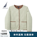 诺帝卡（NAUTICA）【单件直降】女装秋冬新款防轻溅水抗菌面料厚外套女43JO08 淡水绿312 L