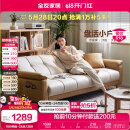 全友家居 现代简约布艺沙发床一体两用直排式折叠沙发客厅家用111116