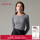 爱慕女针织衫保暖上衣含羊毛轻盈圆领亮片打底衫AM72A223 灰色5ME L (170)