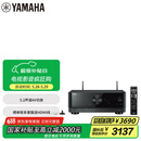 雅马哈（Yamaha）TSR-400 功放机 5.2声道家庭影院音响功放 8K 杜比 DTS 蓝牙 USB DSP 黑色
