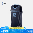 NIKE耐克NBA【限时秒杀】灰熊莫兰特SW男球衣速干篮球服夏季运动背心 灰熊队/莫兰特 L