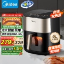 美的（Midea）小炎烤空气炸锅上下双热源 可视不用翻面 家用智能触控 6L长辈送礼实用大容量 烤箱一体机KZC6054
