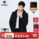 Navigare意大利小帆船男士棉服秋冬季可拆卸连帽外套夹棉保暖通勤夹克衫 黑 L 码