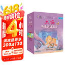 大猫英语分级阅读四级全套装 Big Cat（小学三、四年级 读物27册+家庭阅读指导3册 点读版 附扫码音频）