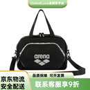 阿瑞娜（arena）2025新品男女运动休闲防水游泳包斜挎手拎 黑色(BLK)