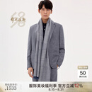 鄂尔多斯1980精纺羊绒休闲舒适男提花羊绒围巾72860 混花蓝 190cmX45cm