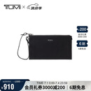 途明（TUMI）VOYAGEUR 女士高端时尚手拿包 0196629DGM黑色拼烟枪色